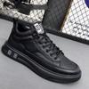 Men S Black Pu Leather Waterproof Casual Sports Sneakers