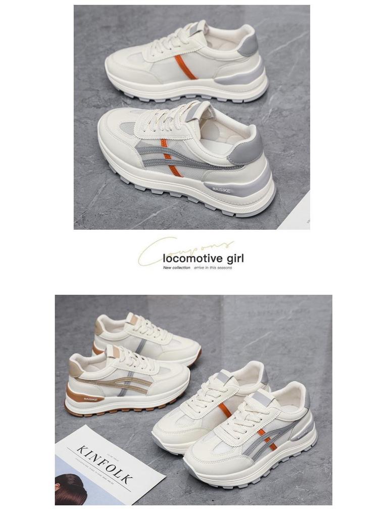 Forrest Gump Women's 2025 Versatile Mesh Running Shoes - Breathable, Thick-Soled, Height-Enhancing Sneakers for Spring and Autumn.