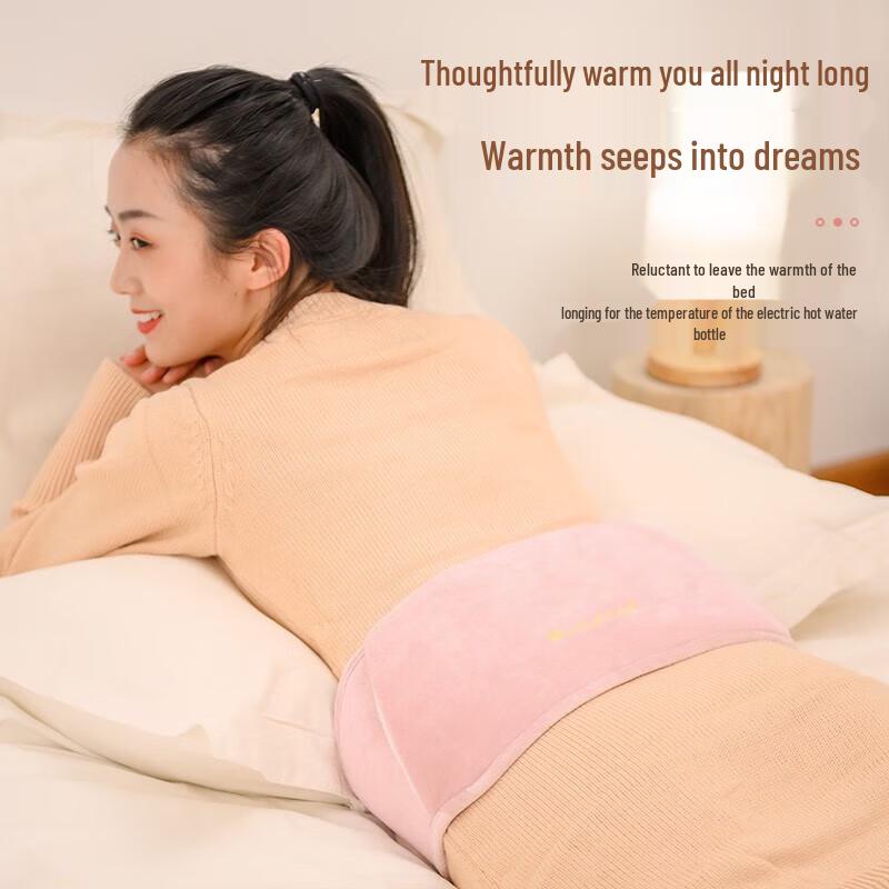 Smart Rechargeable Explosion-Proof Waist Hot Water Bottle