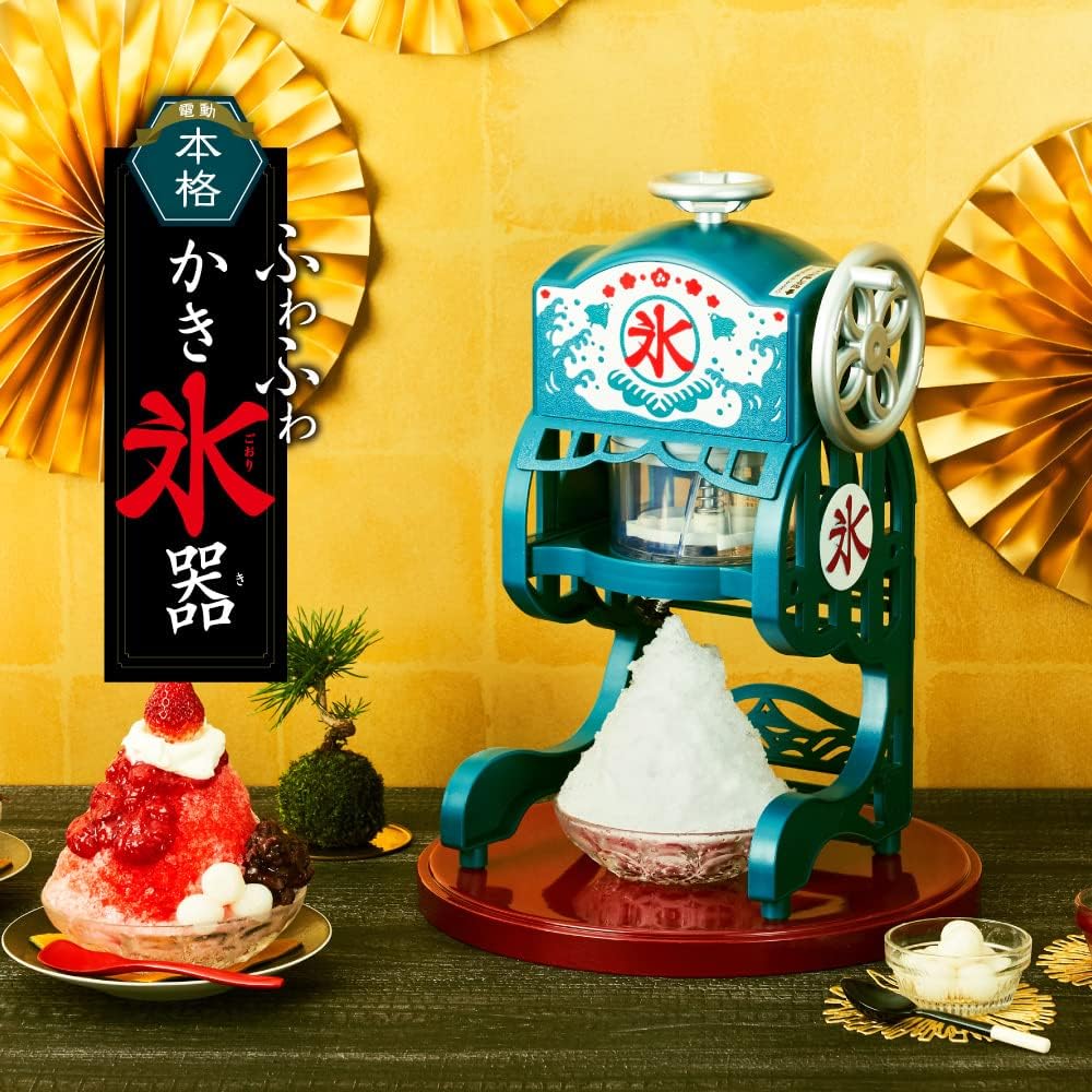 DOSHISHA Electric Shaved Ice with 2 Ice Blue Maker, Fluffy, Cups, DCSP-20