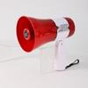 Shuanghe SH-923 Handheld Megaphone