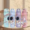 1PC CASC Helmet Astronaut Space Pattern 750ml Color Plastic Sports Water Bottle Leakproof Flip Straw Lid Suitable for Sports Office Home Use