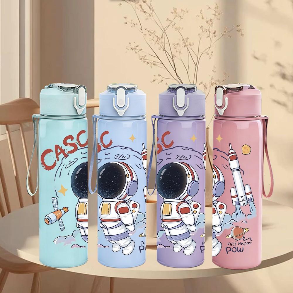 1PC CASC Helmet Astronaut Space Pattern 750ml Color Plastic Sports Water Bottle Leakproof Flip Straw Lid Suitable for Sports Office Home Use