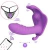 Butterfly-Shaped Remote Control Vibrator Discreet Wearable Adult Toy with Wireless Remote Ultra-Quiet Motor Body-Safe Waterproof Sex Toy for Couples'