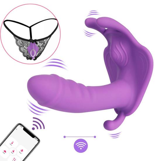 Butterfly-Shaped Remote Control Vibrator Discreet Wearable Adult Toy with Wireless Remote Ultra-Quiet Motor Body-Safe Waterproof Sex Toy for Couples'