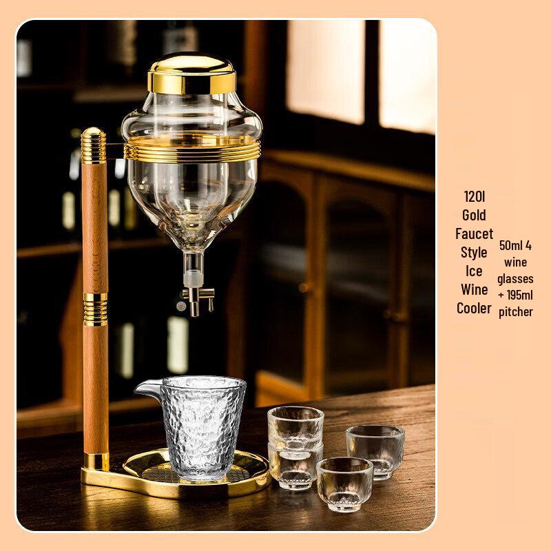 Qoowi Japanese Dragon Head Sake Decanter Set
