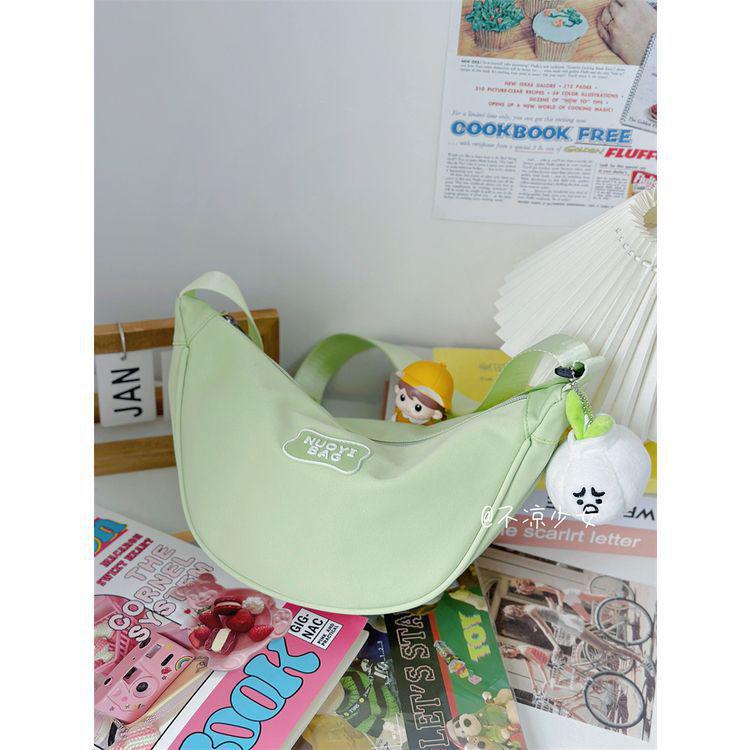 Macaron Minimalist Small Crossbody Bag for Women - Japanese Mori Girl Style