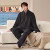 OEING Men's Coral Fleece Warm Loungewear Set