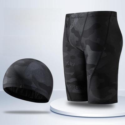 Men's Quick-Dry Camouflage Swim Trunks with Swim Cap – Comfortable, Breathable, Durable