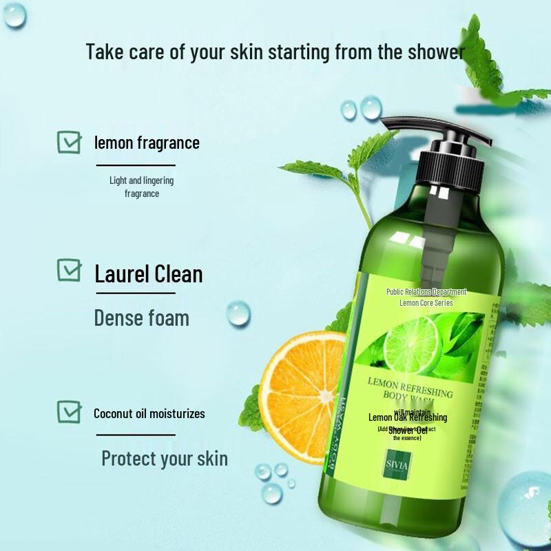 Xianweina Lemon Fresh Fragrance Shower Gel