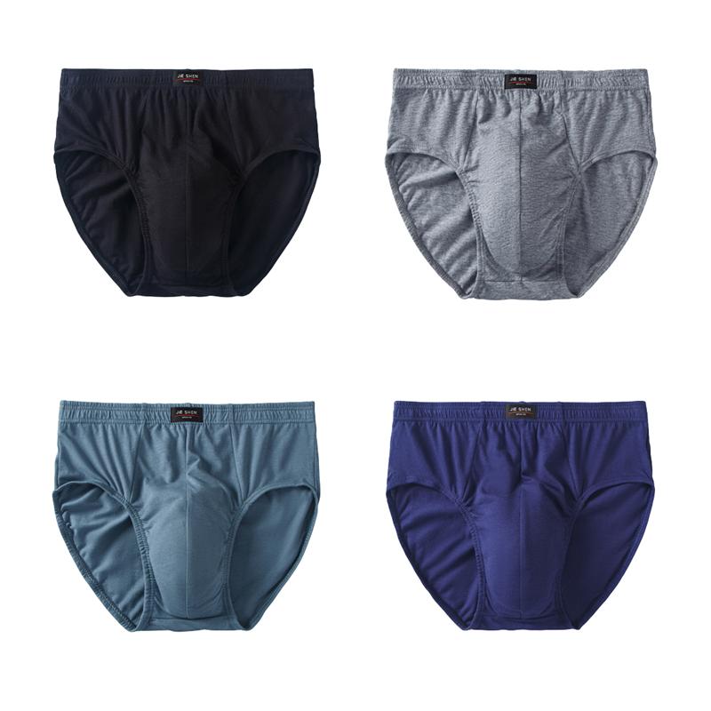 4pcs Men's Boxers Briefs High Waist Panties Plus Size Comfortable Underpants Male Underwear L/XL/2XL/3XL/4XL/5XL/6XL/7XL/8XL