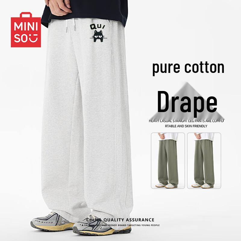 

Мужские повседневные брюки Miniso из чистого хлопка прямого кроя M