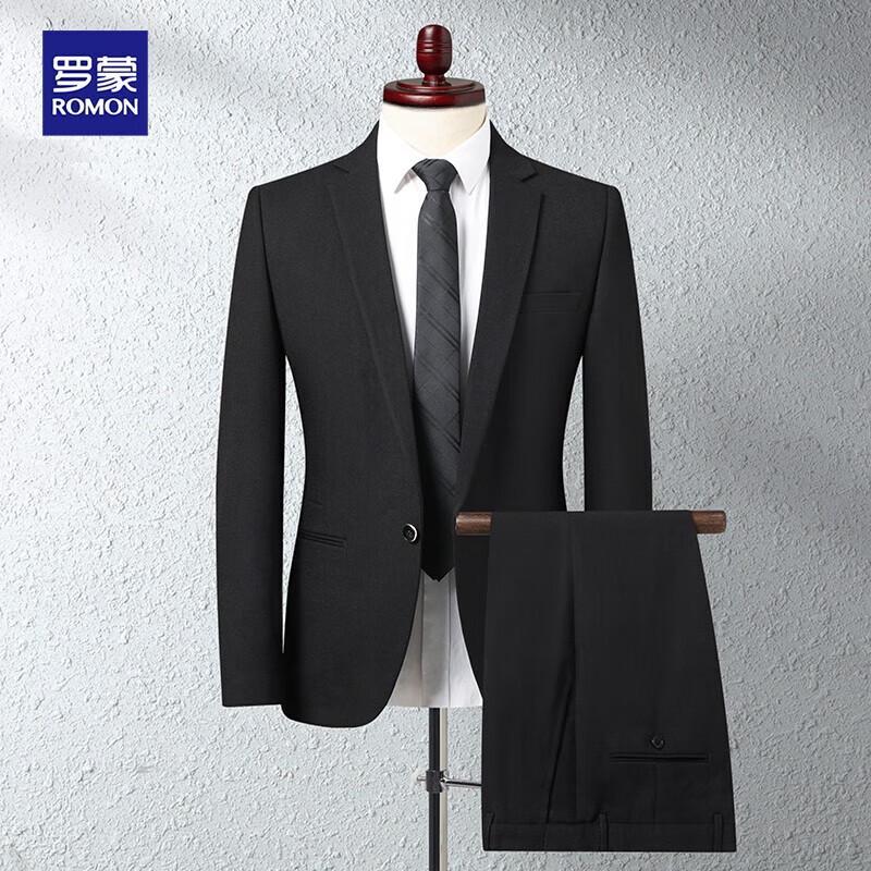 Мужской приталенный двубортный официальный костюм-тройка L/170