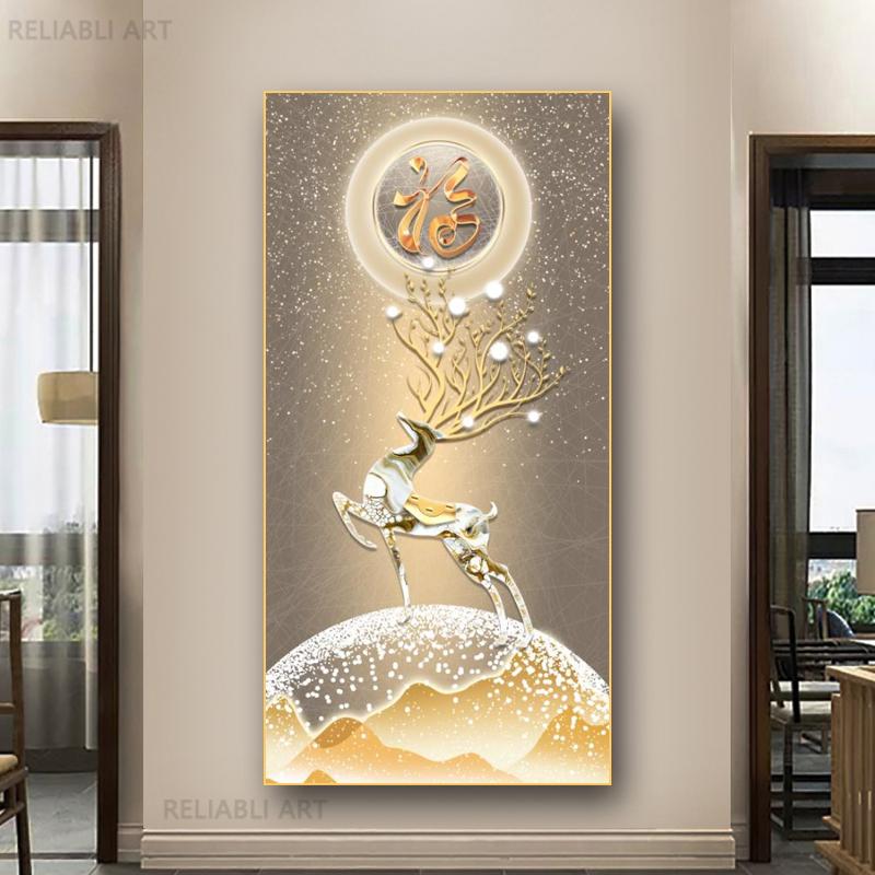 New Chinese Fengshui Golden Deer Canvas Painting Abstract Zen Stone Posters and Prints Modern Luxury Wall Art for Porch Decor