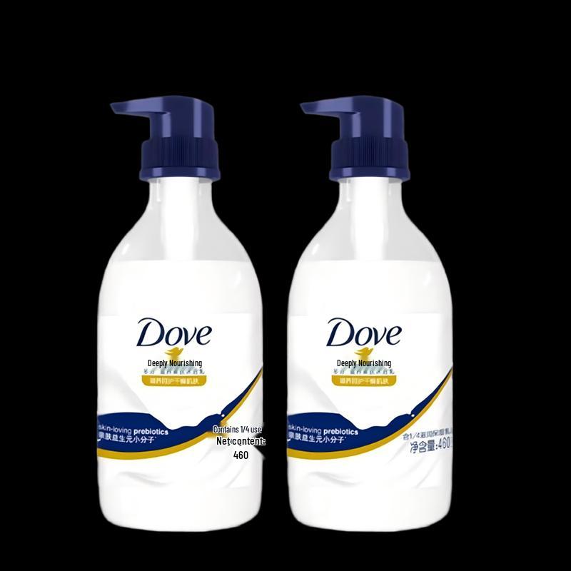Dove Nourishing Skin Beauty Shower Milk