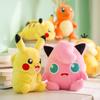 Authentic Pokémon Plush Toy Set: Pikachu, Squirtle, Bulbasaur, Charmander
