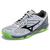 Mizuno Hurricane Durable Breathable Low-Top Training Shoes Unisex Sneakers Gray Black V1GA174037