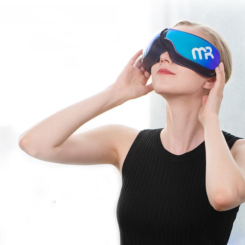 

Morphyrichards Foldable Eye Massager