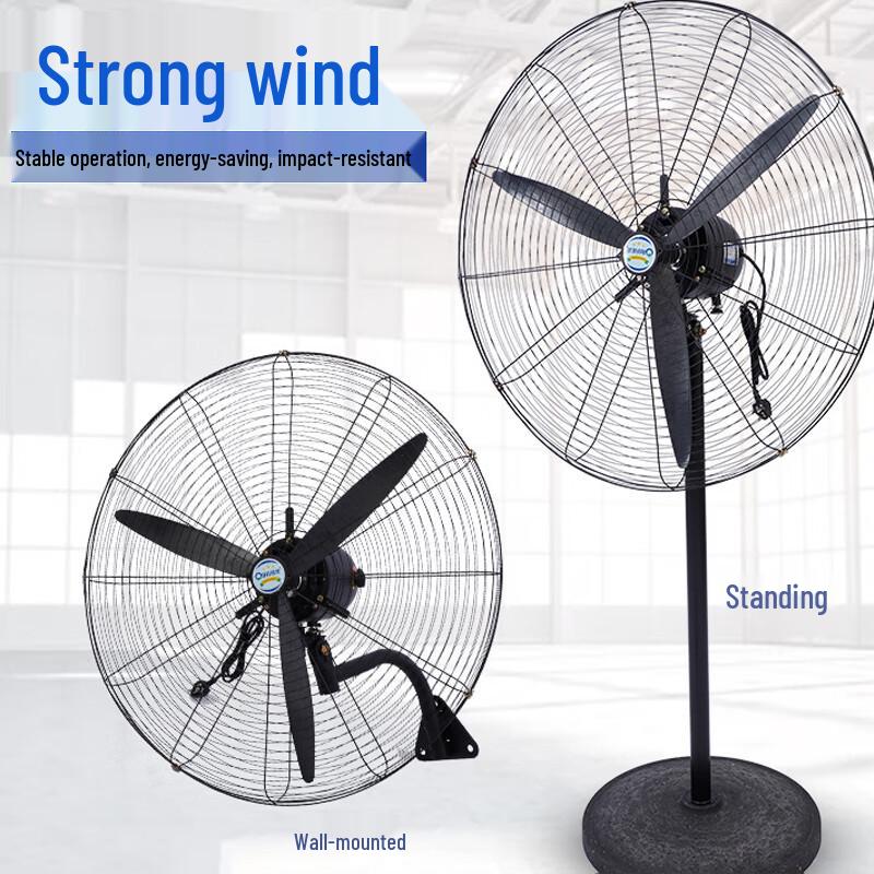 Heavy-Duty Industrial Oscillating Fan