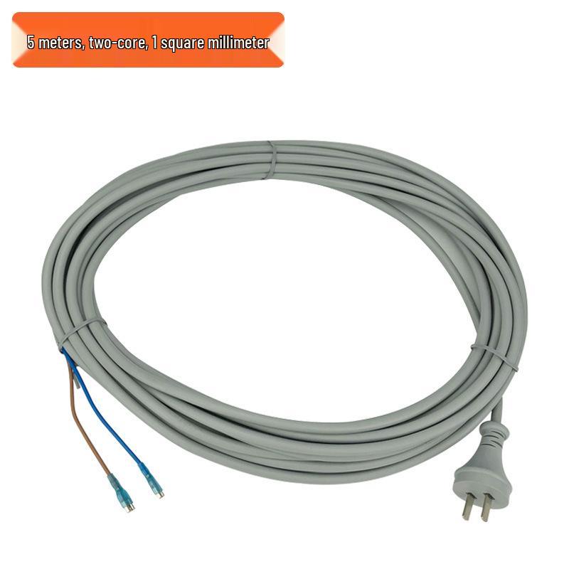 Baiyun Jieba High-Power Vacuum Cleaner Extension Cord 7.2m Universal 1 Sq. Wire
