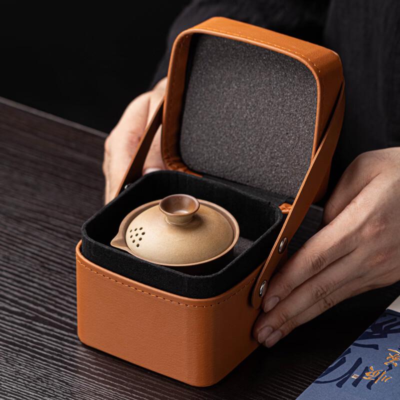 Coarse Pottery Travel Tea Set