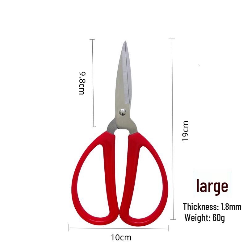 Abay Stainless Steel Multi-Purpose Scissors