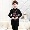 Women's Plus Size Fleece-Lined Warm Underwear Set for Middle-Aged and Elderly