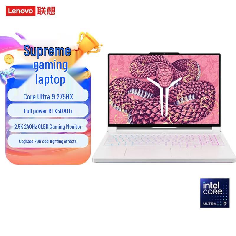 

Lenovo Legion Y9000P AI Gaming Laptop (CN version)