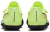 Nike Zoom Sd 4 'Barely Volt Hyper Orange' 685135-700