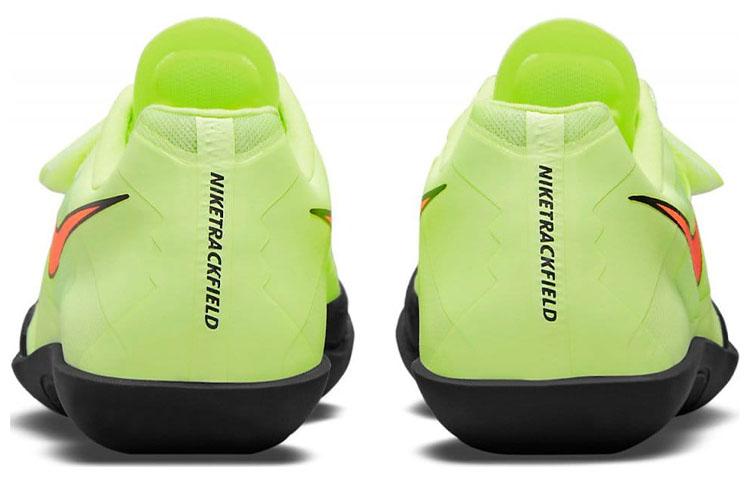 Nike Zoom Sd 4 'Barely Volt Hyper Orange' 685135-700