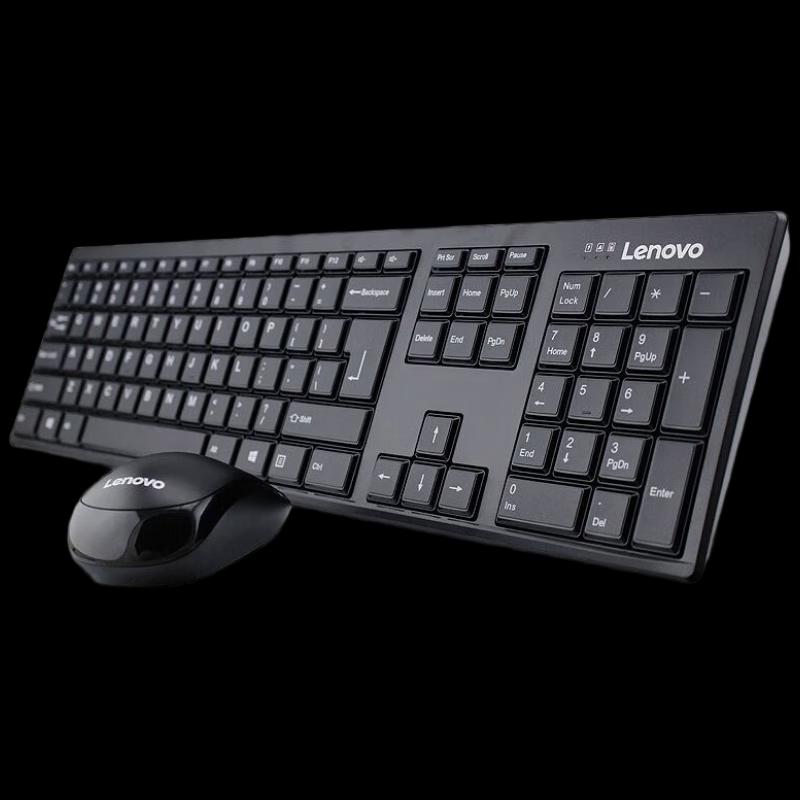 

Lenovo KN100 Wireless Keyboard and Mouse Combo