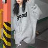 Women's Autumn/Winter 2024 Grey Knit Hoodie: Lazy Style, Loose Fit, Slimming Design