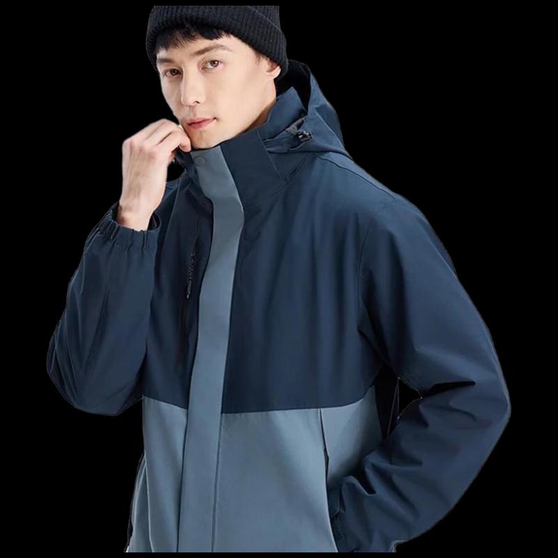 Seven Shuttle C07 3-in-1 Detachable Outdoor Jacket M