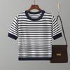 Dame Rund Hals Stripe Kortermet Løs T-skjorte Sommer Trendy Stil Komfortabel Casual T-skjorte Strikket Is-Silke T-skjorte