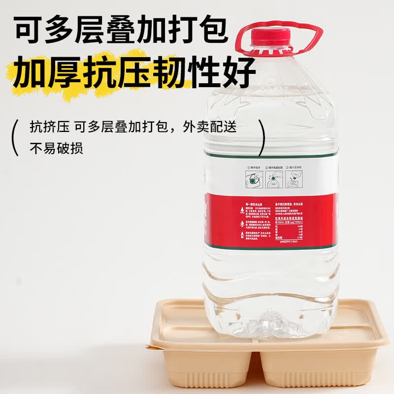 Yu Zhou Biodegradable Corn Starch Compartmented Lunch Box