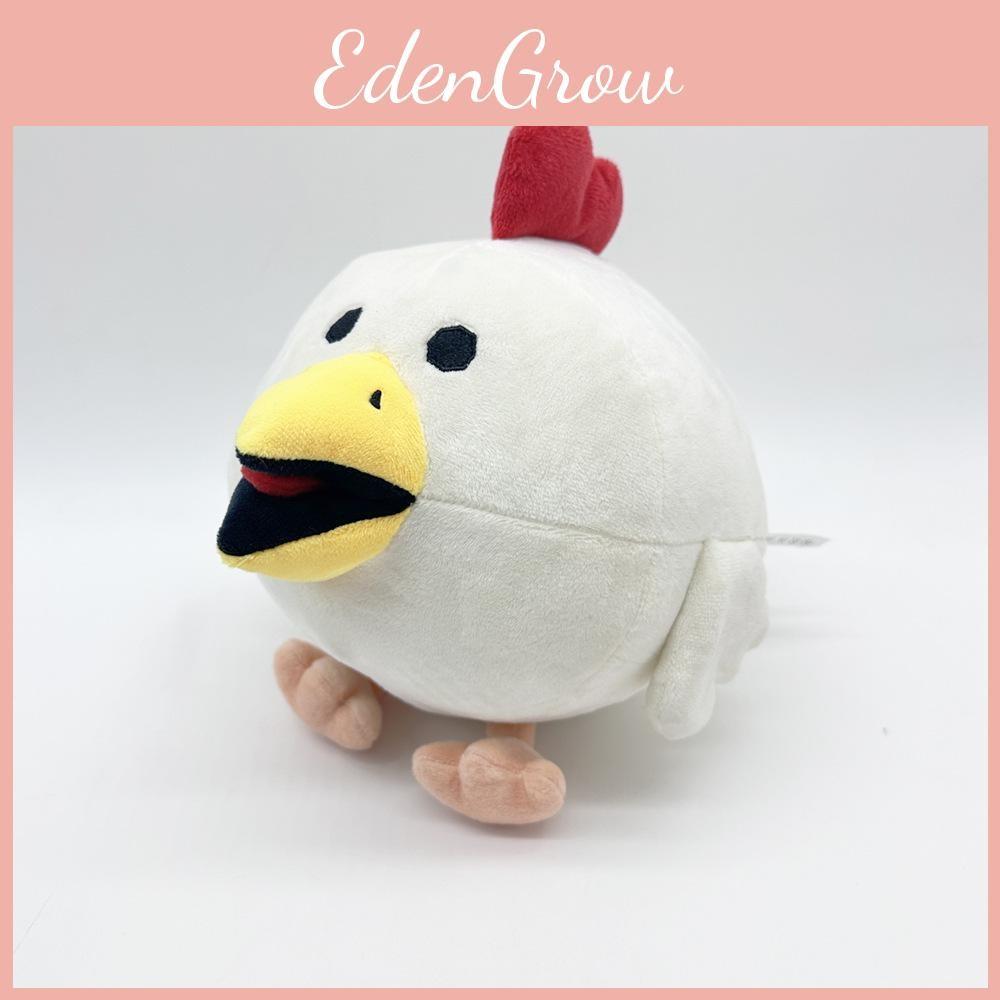 Cute Gun Chicken Stuffed Animal Plush Cuddly Toy For Children Play Decor Bedroom