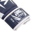 VENUM Elite Boxing Gloves (Navy Blue/White) (14oz)