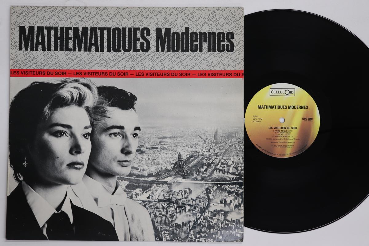 

LP Record MATHEMATIQUES MODERNES Les Visiteurs Du Soir ILPS9690 CELLULOID 1981 UK Rock Used