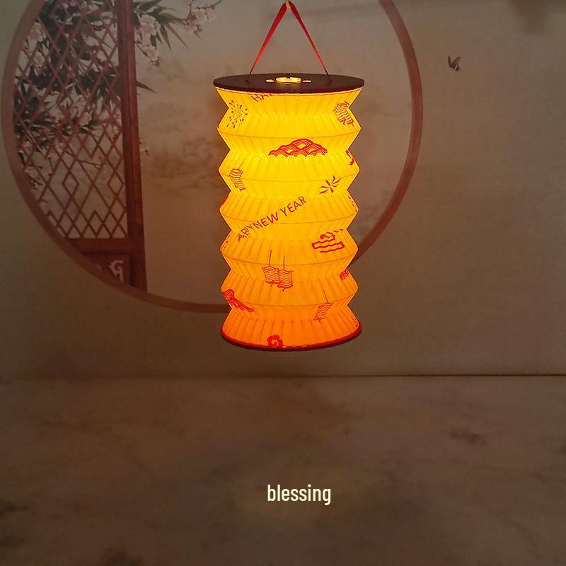 Festive Handheld Luminous Projection Flower Lantern - Foldable Paper Lantern for Mid-Autumn Festival & New Year