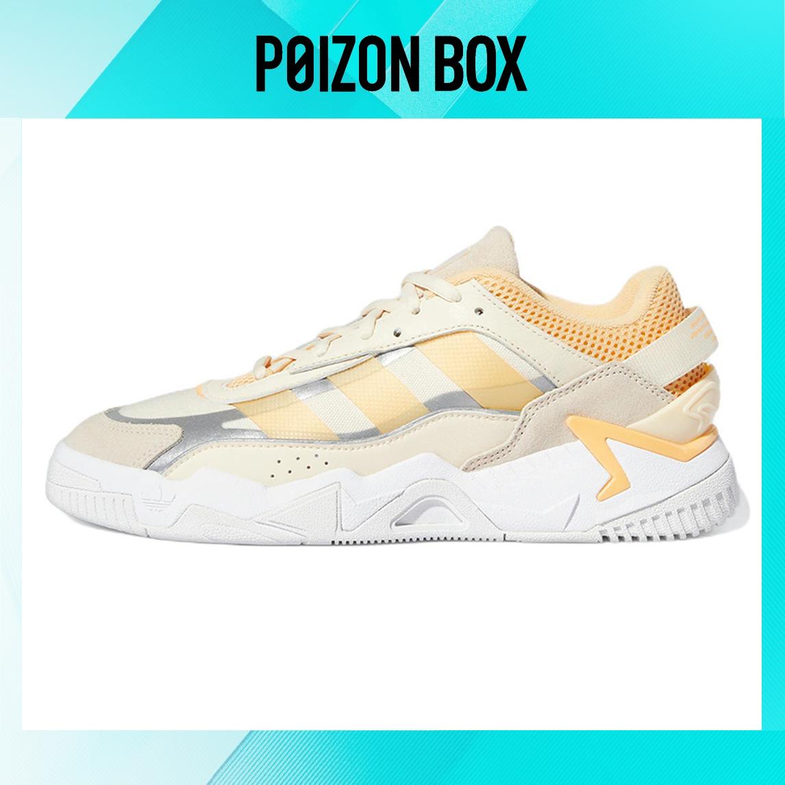 

кроссовки adidas originals Niteball 2.0 Lifestyle Shoes Women GW0884