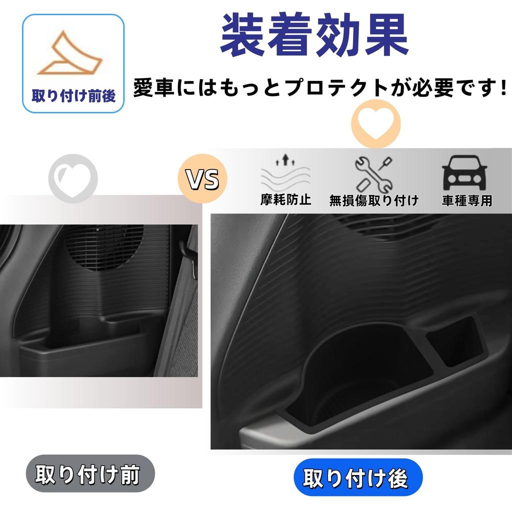 Glealcco Compatible with New Move Canvas Accessories 2nd Row Side
