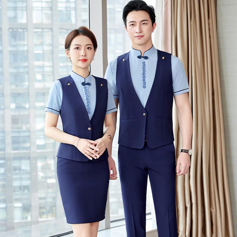 Chinese Style Unisex Service Uniform Vest Set Customizable