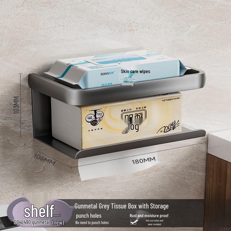 Handun Punch-Free Bathroom Tissue Holder