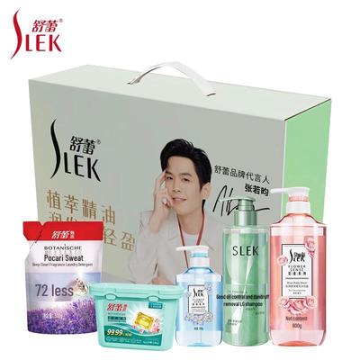 Shu Lei Cool Summer Hair Care 5-Piece Set