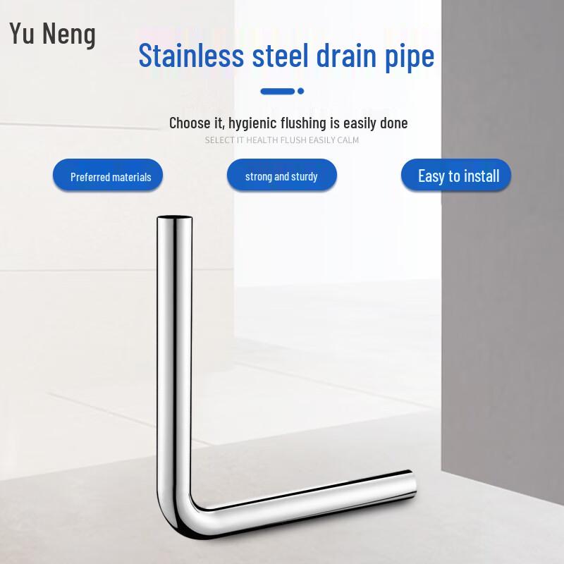 

Stainless Steel L-Shaped Flush Pipe for Squat Toilets