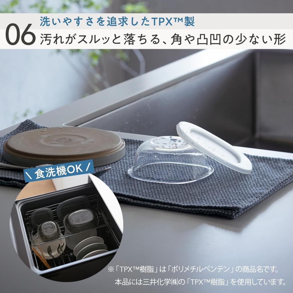 Marna Storage Containers that can also be used as dishes Minimal unevenness for easy cleaning containers 250mL x 2 Dark Gray K831DGY (Microwave
