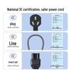 SAMZHE Gigabit POE Power Supply Module