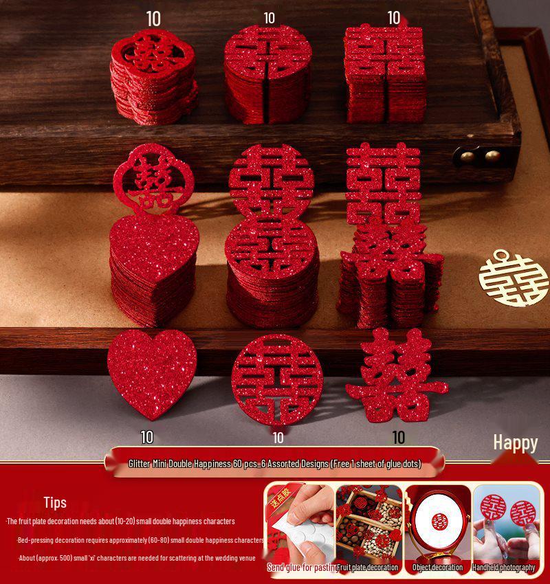 Wedding Double Happiness Decor Set: Hand-Tossed Stickers for Ceremony & Room Arrangement Hand-thrown small double happiness character