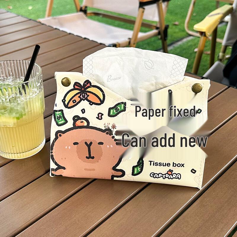 Cute Capybara Tissue Box