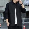 Men's Long Sleeved Shirt Korean Casual Loose Shirt Men's Coat